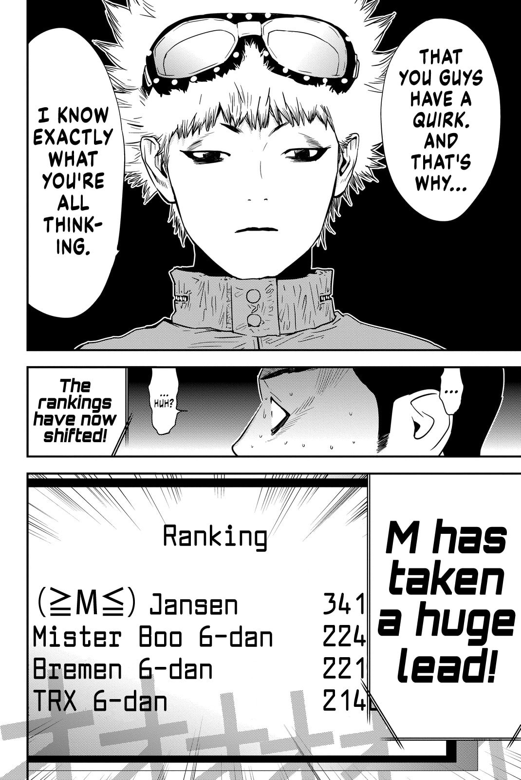 Read Muteki no Hito chapter 4 image 11 on Lezhin