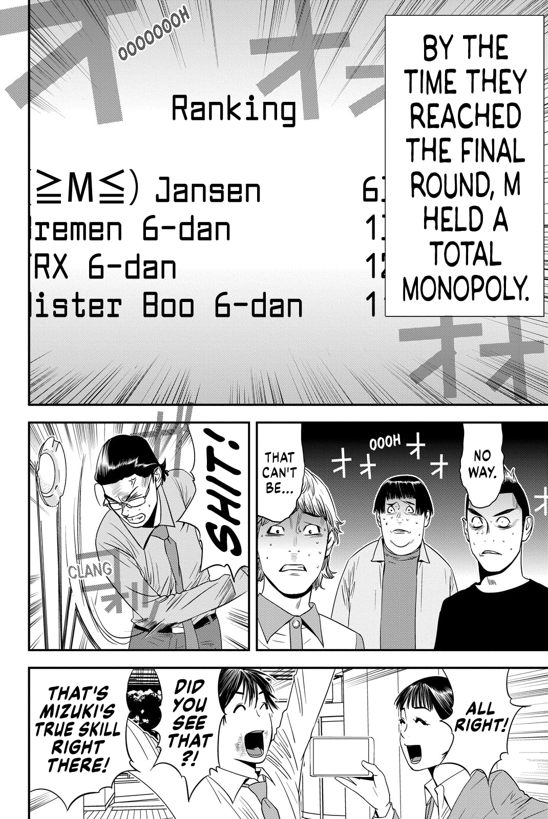 Read Muteki no Hito chapter 4 image 13 on Lezhin