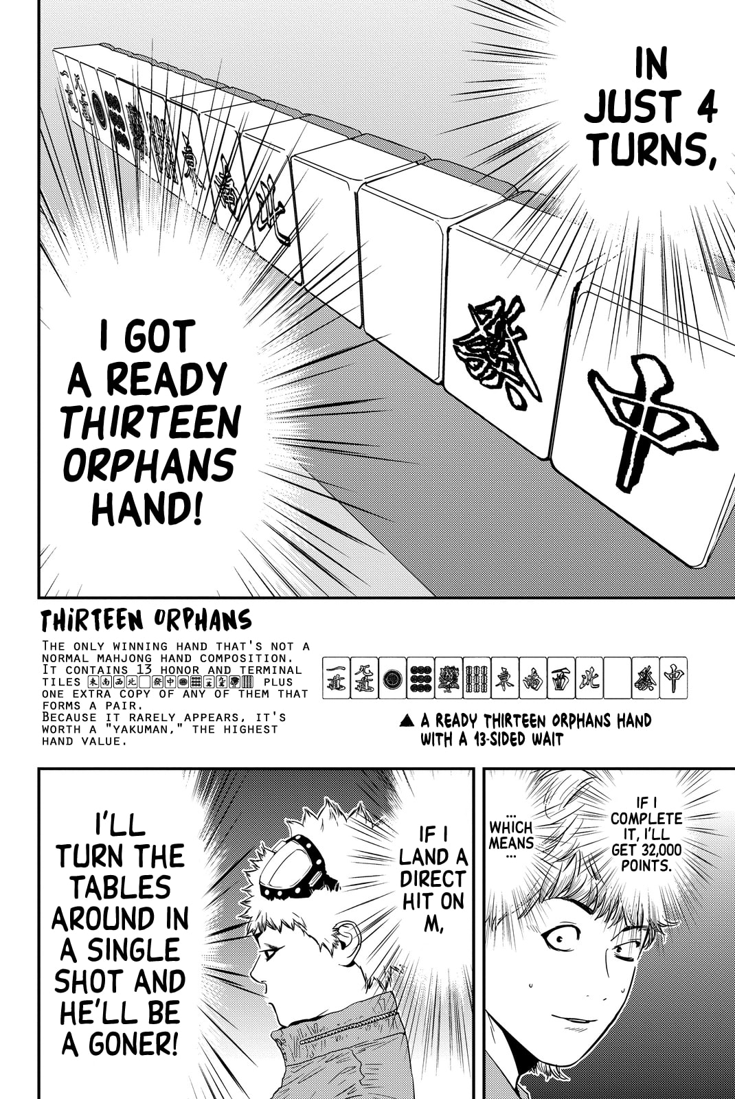 Read Muteki no Hito chapter 4 image 15 on Lezhin