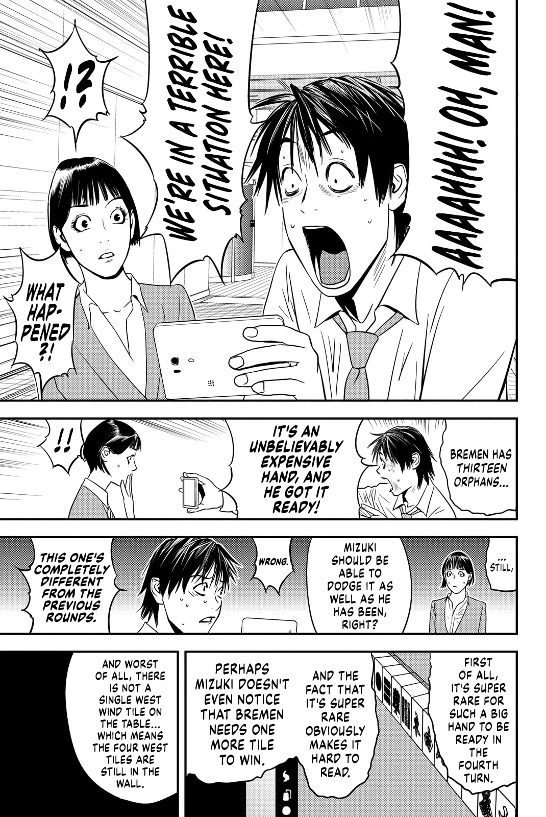 Read Muteki no Hito chapter 4 image 16 on Lezhin