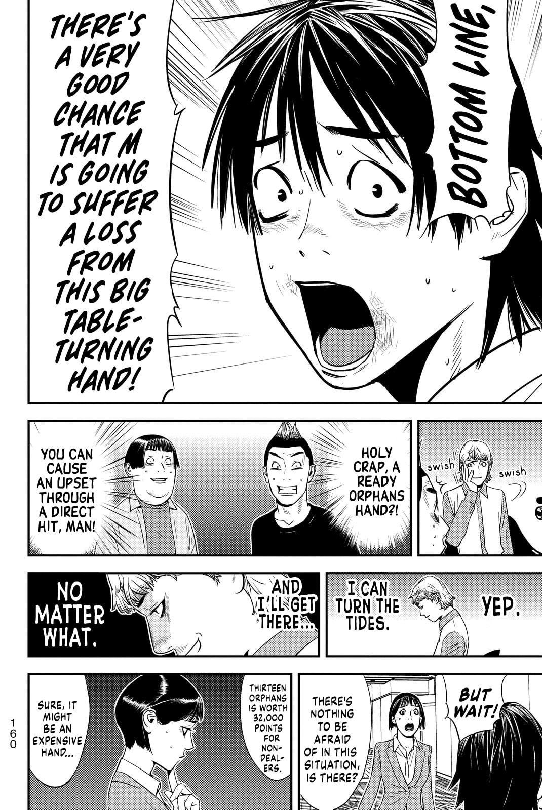 Read Muteki no Hito chapter 4 image 17 on Lezhin
