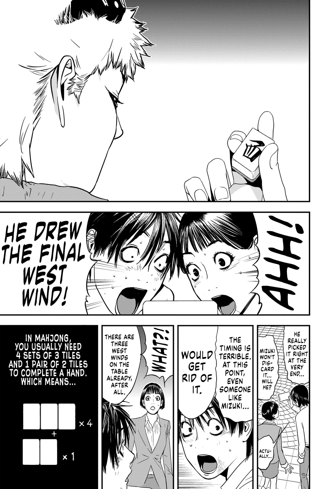 Read Muteki no Hito chapter 4 image 22 on Lezhin