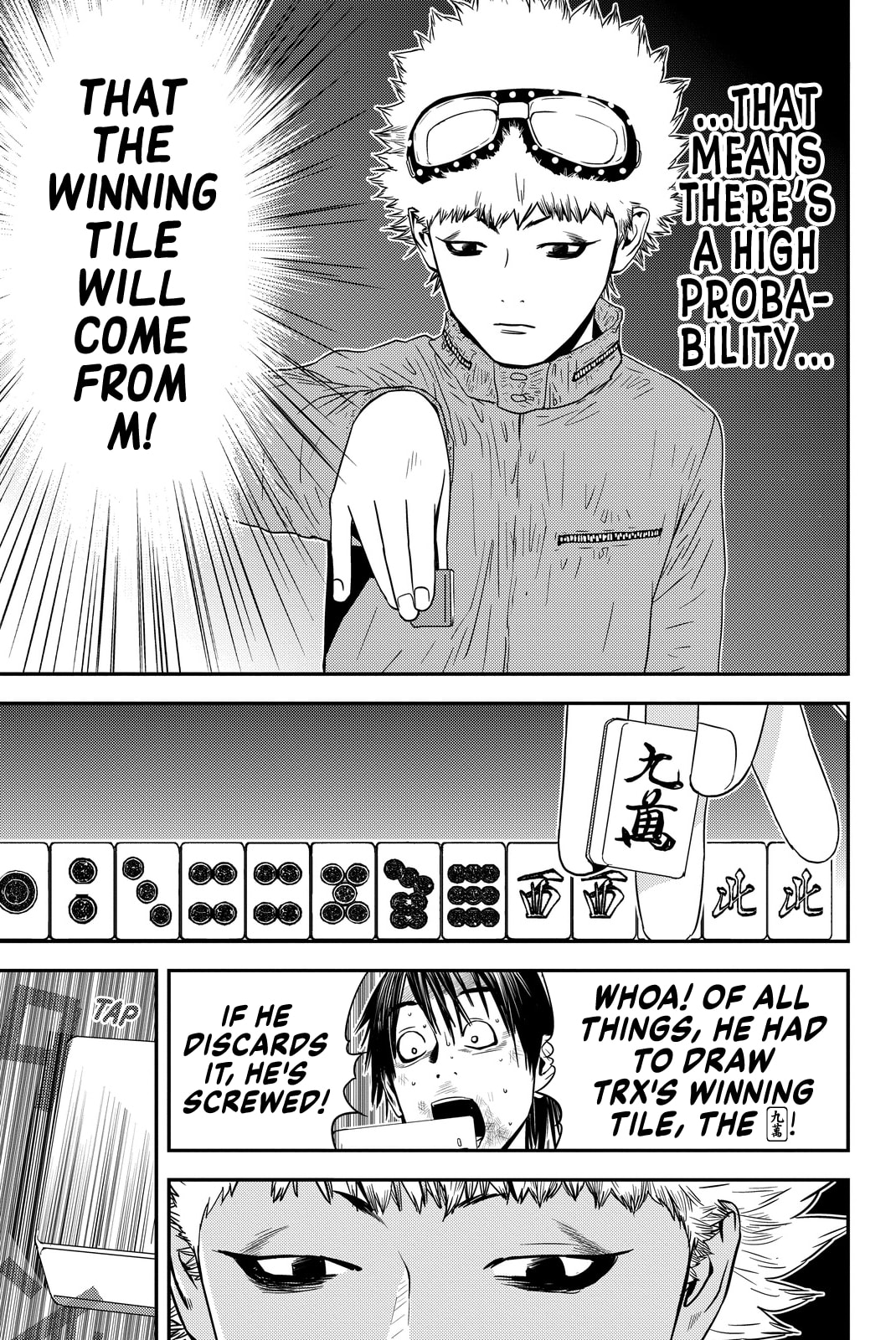 Read Muteki no Hito chapter 4 image 6 on Lezhin