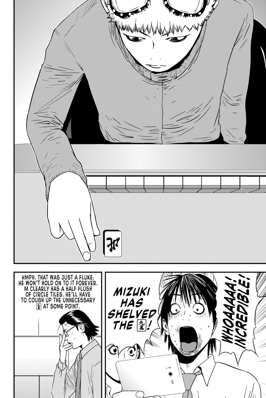 Read Muteki no Hito chapter 4 image 7 on Lezhin