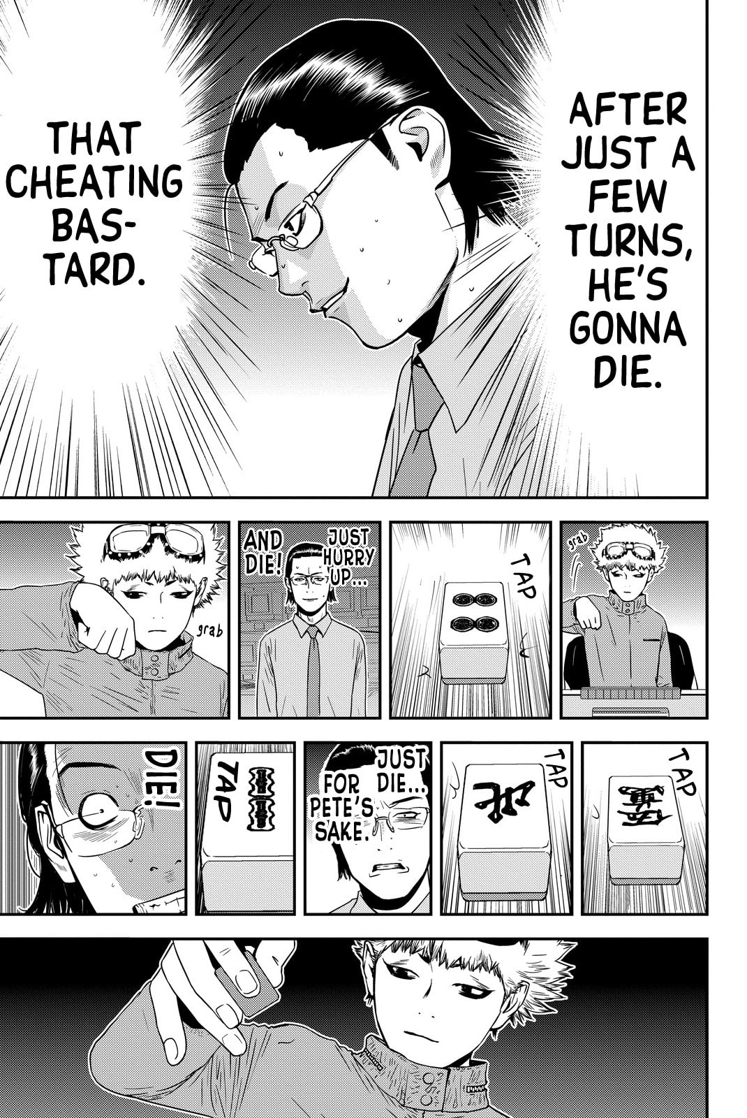 Read Muteki no Hito chapter 4 image 8 on Lezhin