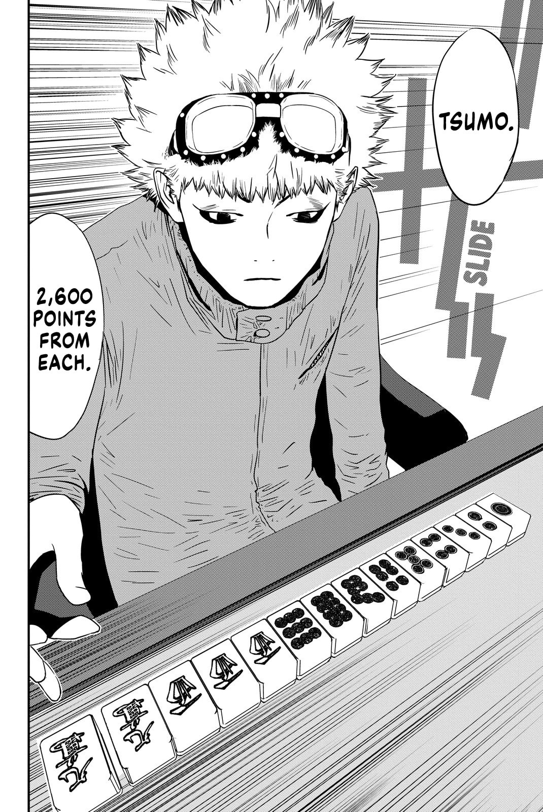 Read Muteki no Hito chapter 4 image 9 on Lezhin
