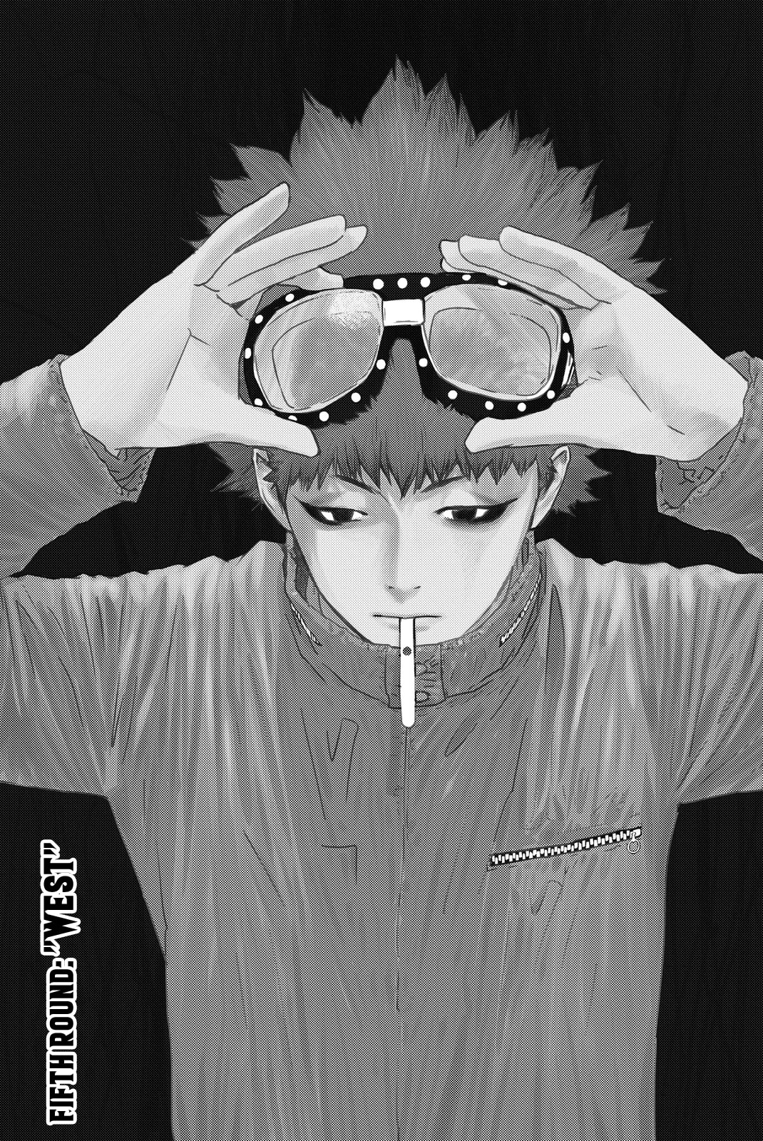 Muteki no Hito Chapter 5 page 1 - 