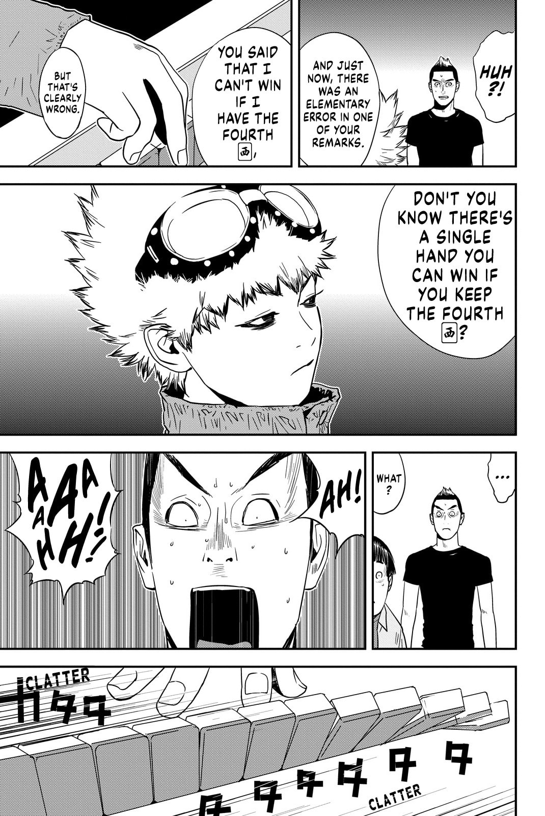 Muteki no Hito Chapter 5 page 17 - 