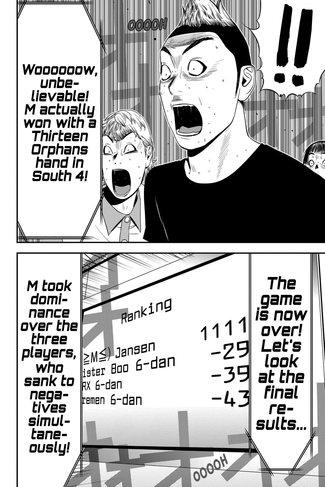 Muteki no Hito Chapter 5 page 19 - 