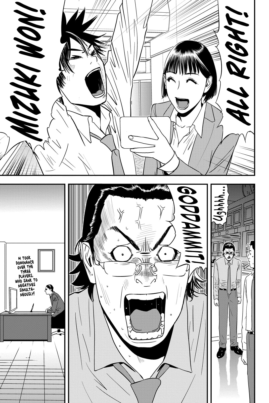 Muteki no Hito Chapter 5 page 20 - 