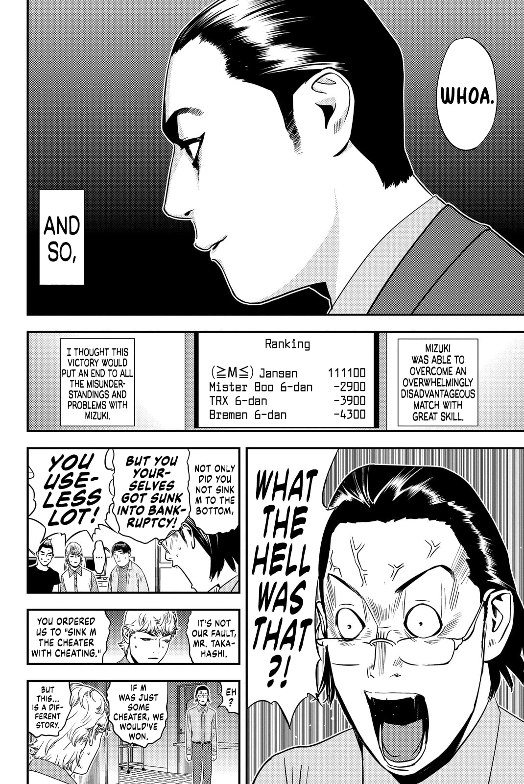 Muteki no Hito Chapter 5 page 21 - 
