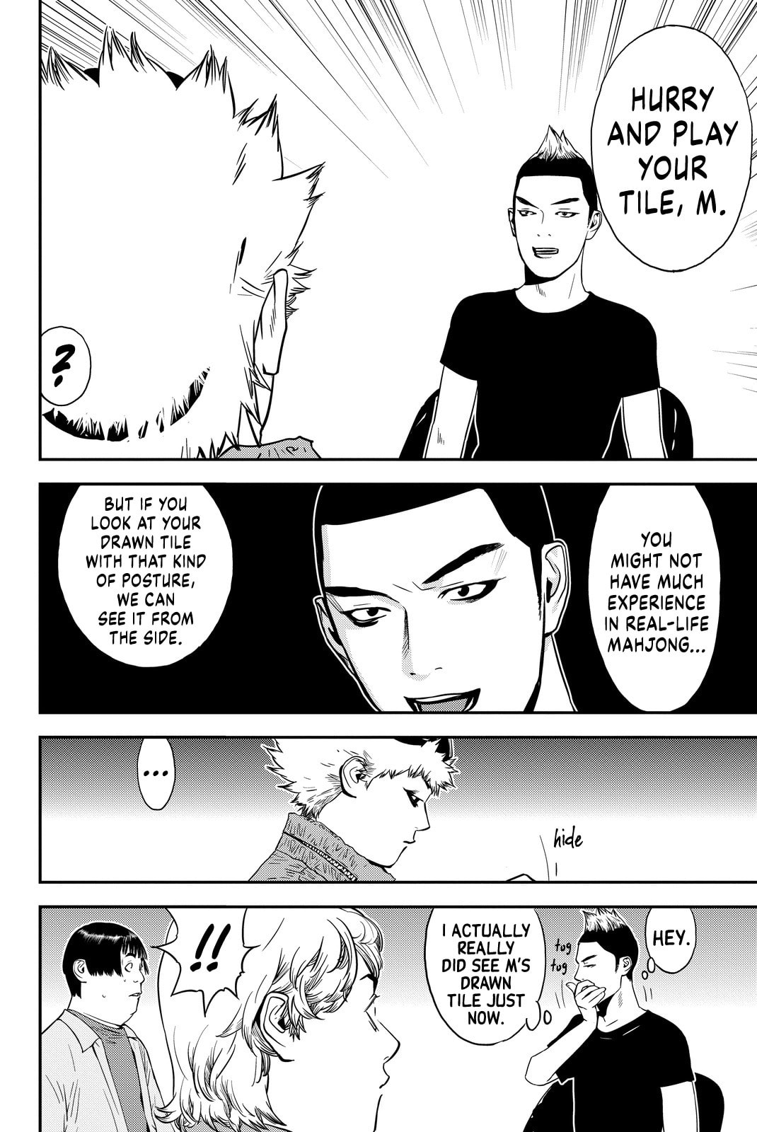 Muteki no Hito Chapter 5 page 4 - 