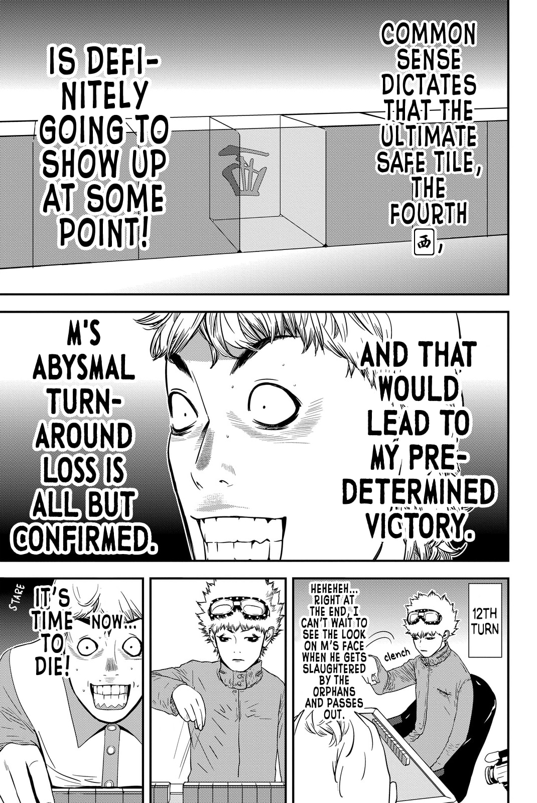 Muteki no Hito Chapter 5 page 9 - 