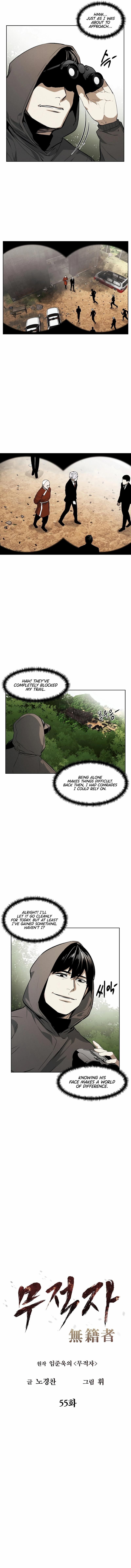 Read Muteki no Hito chapter 55 image 1 on Lezhin