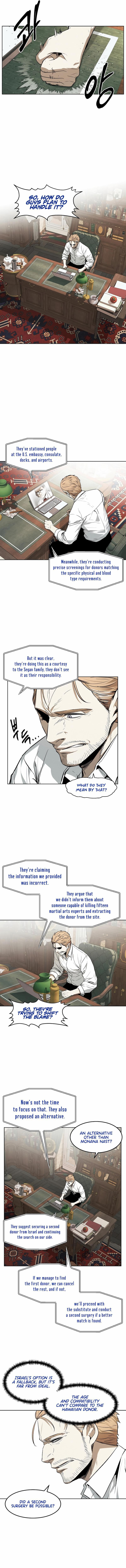 Read Muteki no Hito chapter 55 image 2 on Lezhin