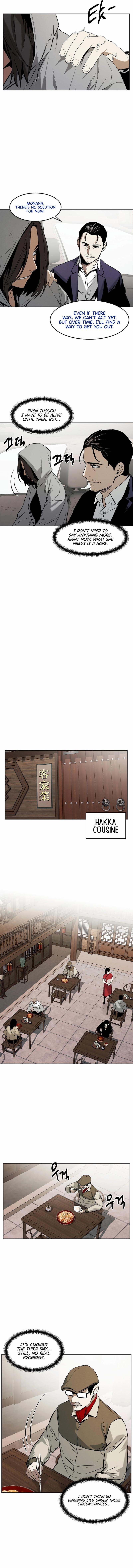 Read Muteki no Hito chapter 55 image 8 on Lezhin