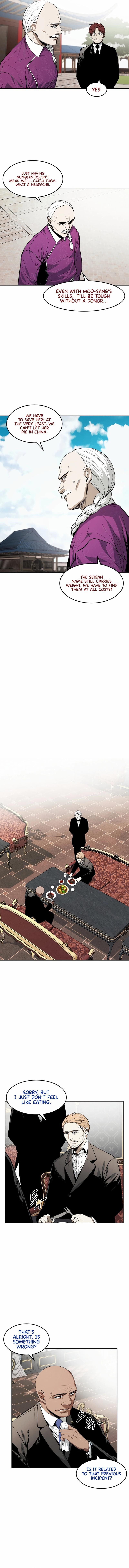 Read Muteki no Hito chapter 56 image 1 on Lezhin