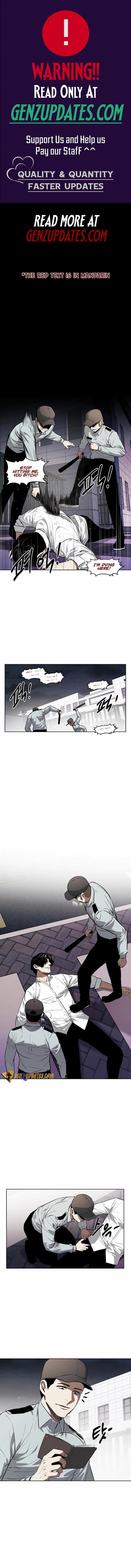 Read Muteki no Hito chapter 57 image 0 on Lezhin