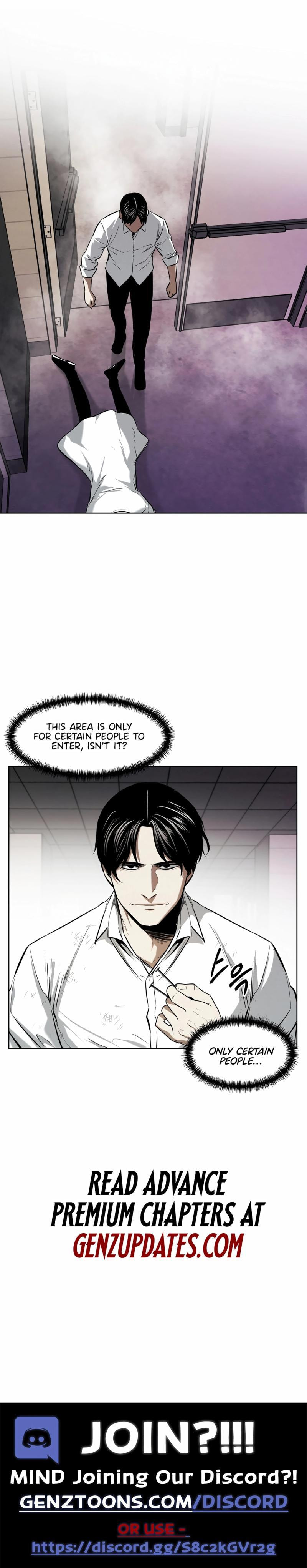 Read Muteki no Hito chapter 57 image 11 on Lezhin