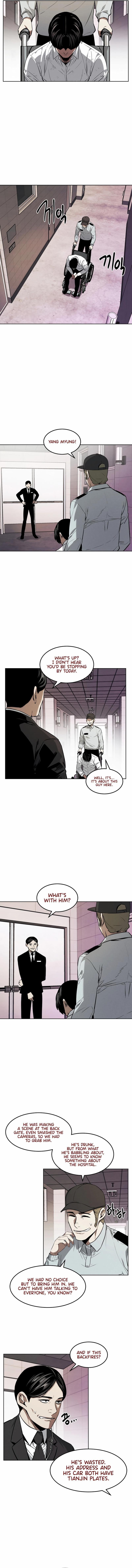 Read Muteki no Hito chapter 57 image 2 on Lezhin