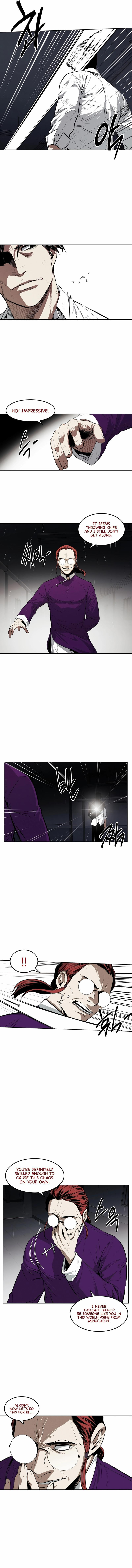 Read Muteki no Hito chapter 59 image 2 on Lezhin