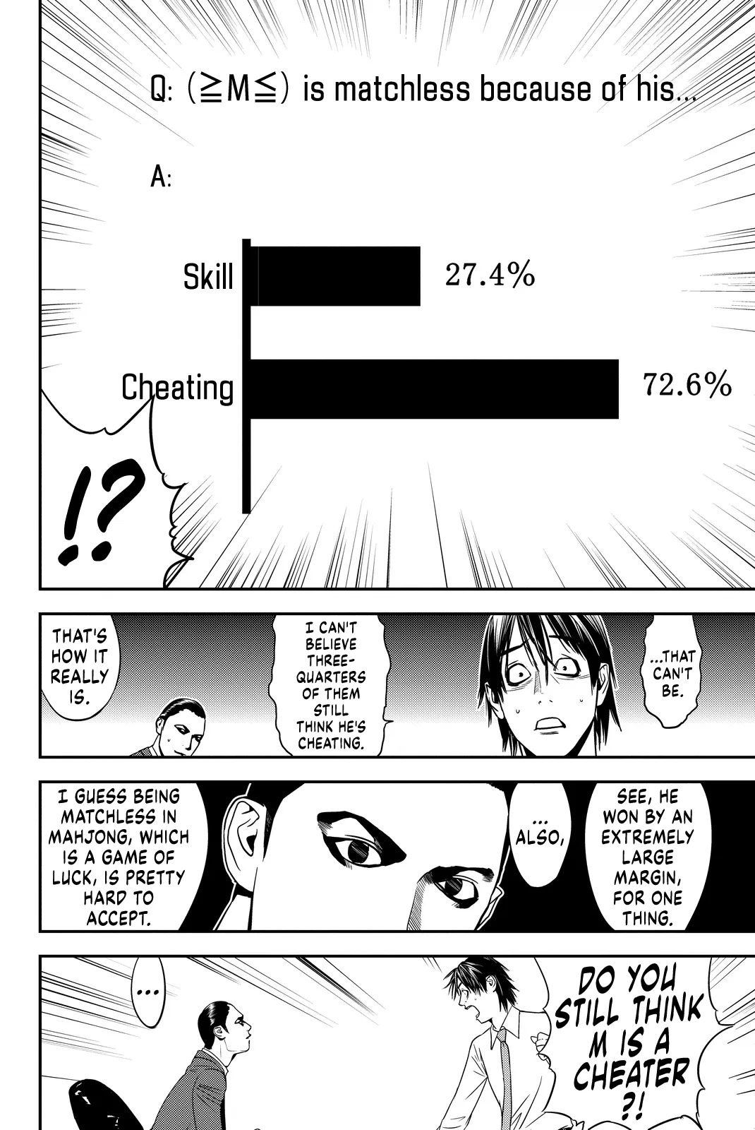 Read Muteki no Hito chapter 6 image 14 on Lezhin
