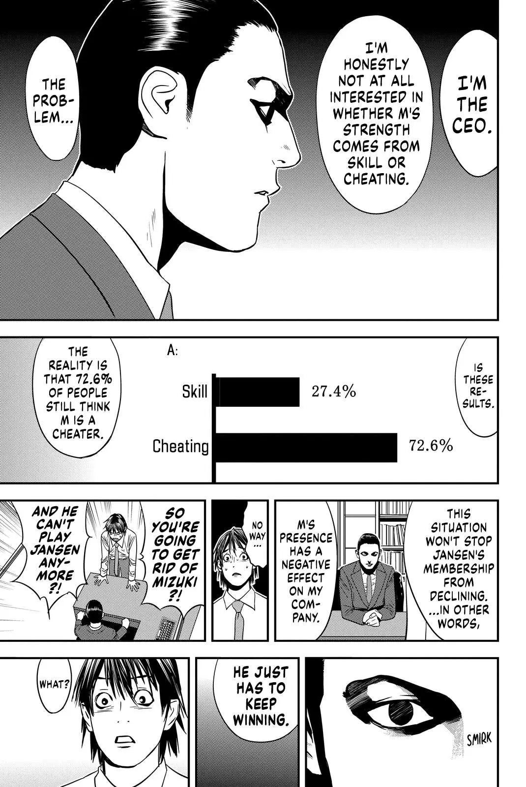 Read Muteki no Hito chapter 6 image 15 on Lezhin
