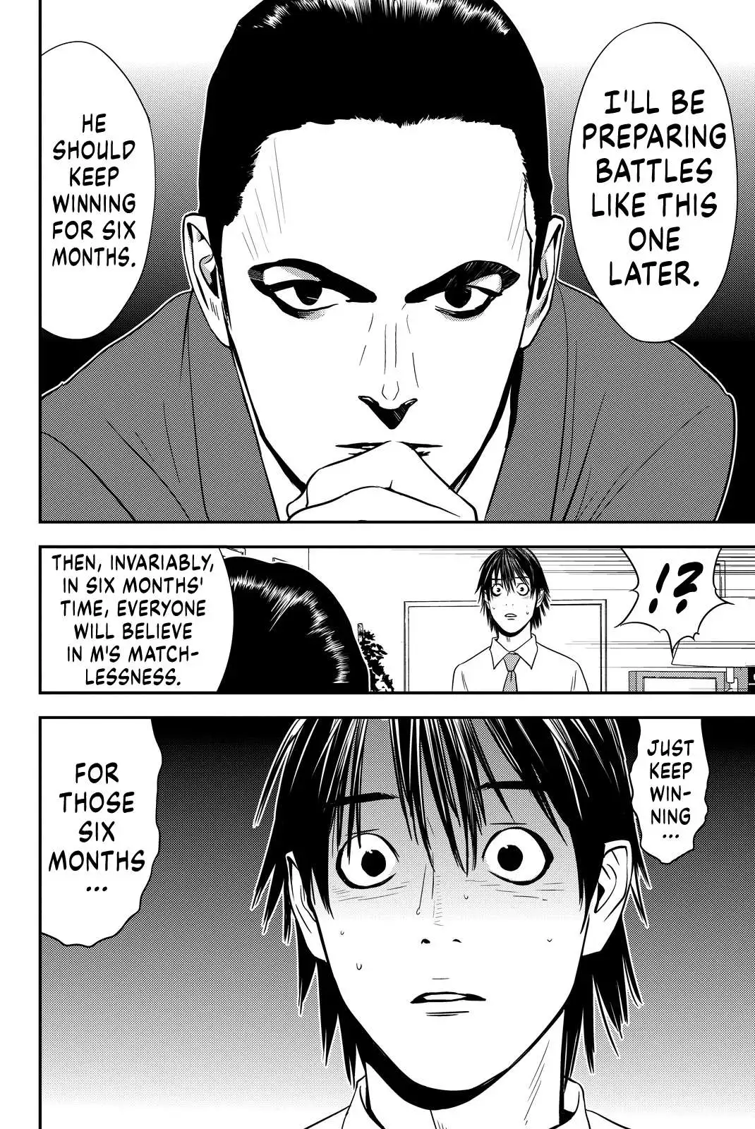 Read Muteki no Hito chapter 6 image 16 on Lezhin