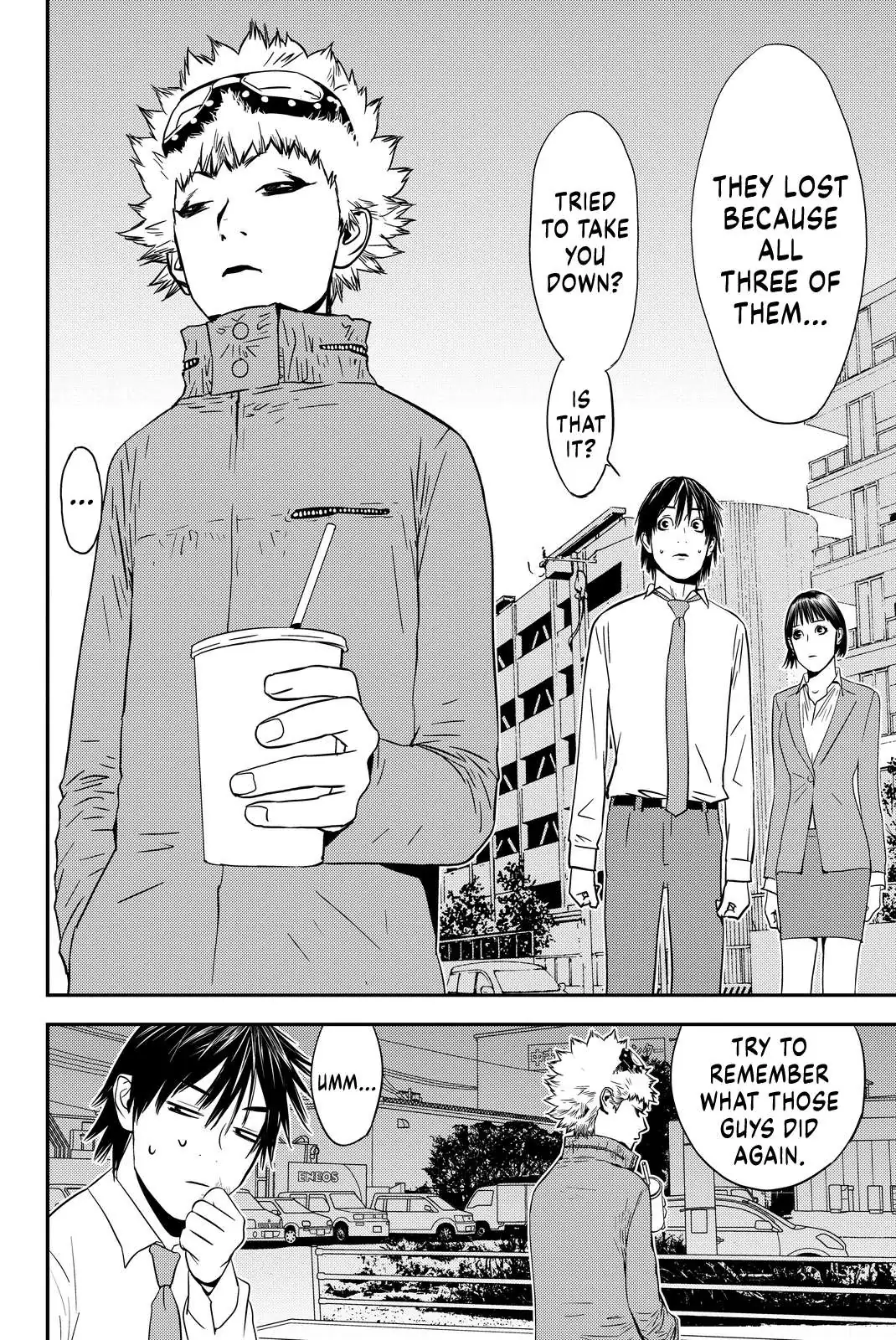 Read Muteki no Hito chapter 6 image 4 on Lezhin