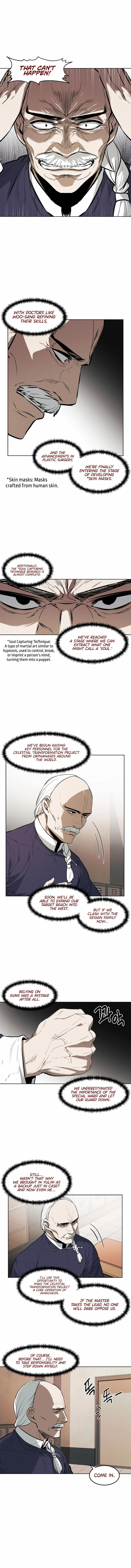 Read Muteki no Hito chapter 60 image 6 on Lezhin