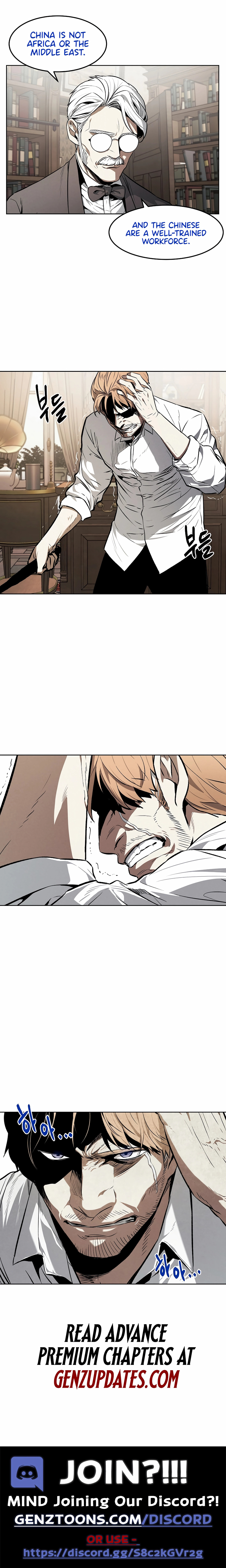 Read Muteki no Hito chapter 61 image 10 on Lezhin