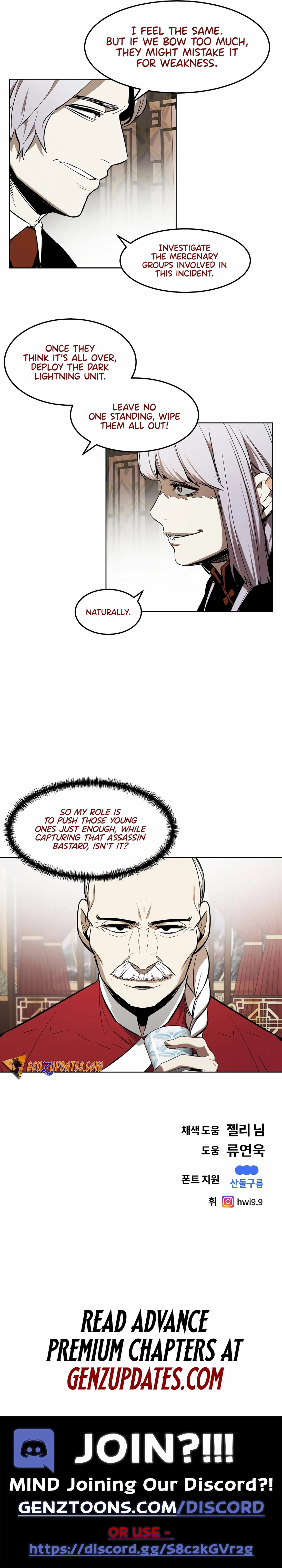 Read Muteki no Hito chapter 63 image 9 on Lezhin