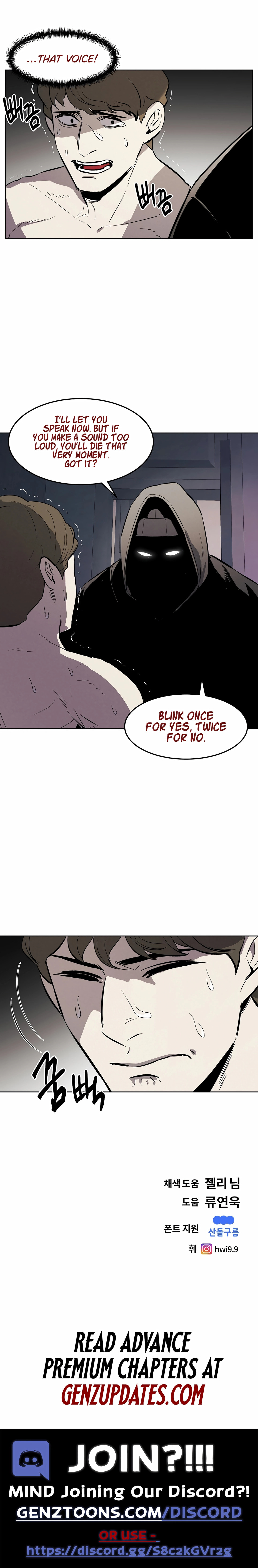 Read Muteki no Hito chapter 65 image 10 on Lezhin