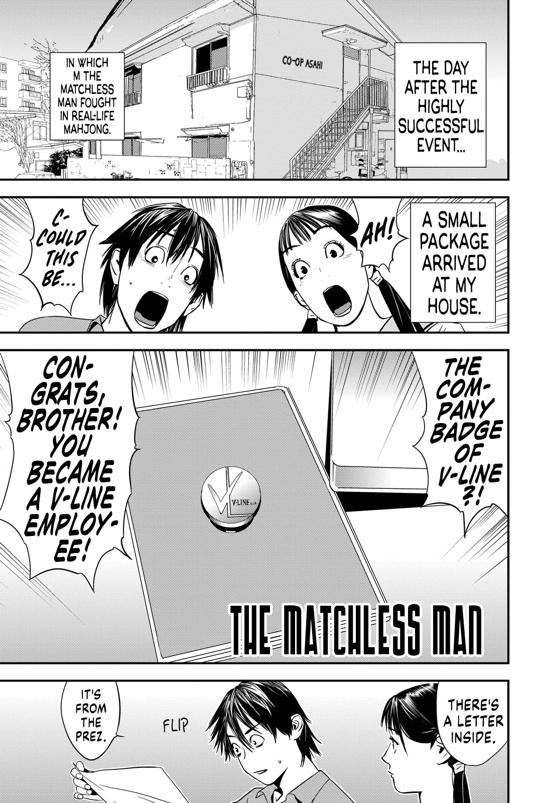 Read Muteki no Hito chapter 7 image 0 on Lezhin