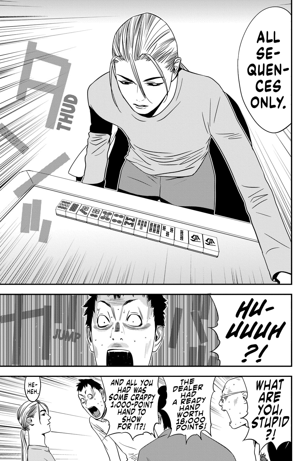 Read Muteki no Hito chapter 7 image 10 on Lezhin