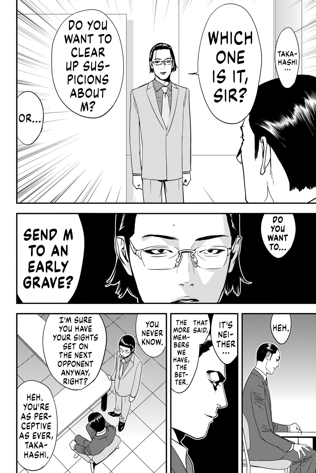 Read Muteki no Hito chapter 7 image 15 on Lezhin