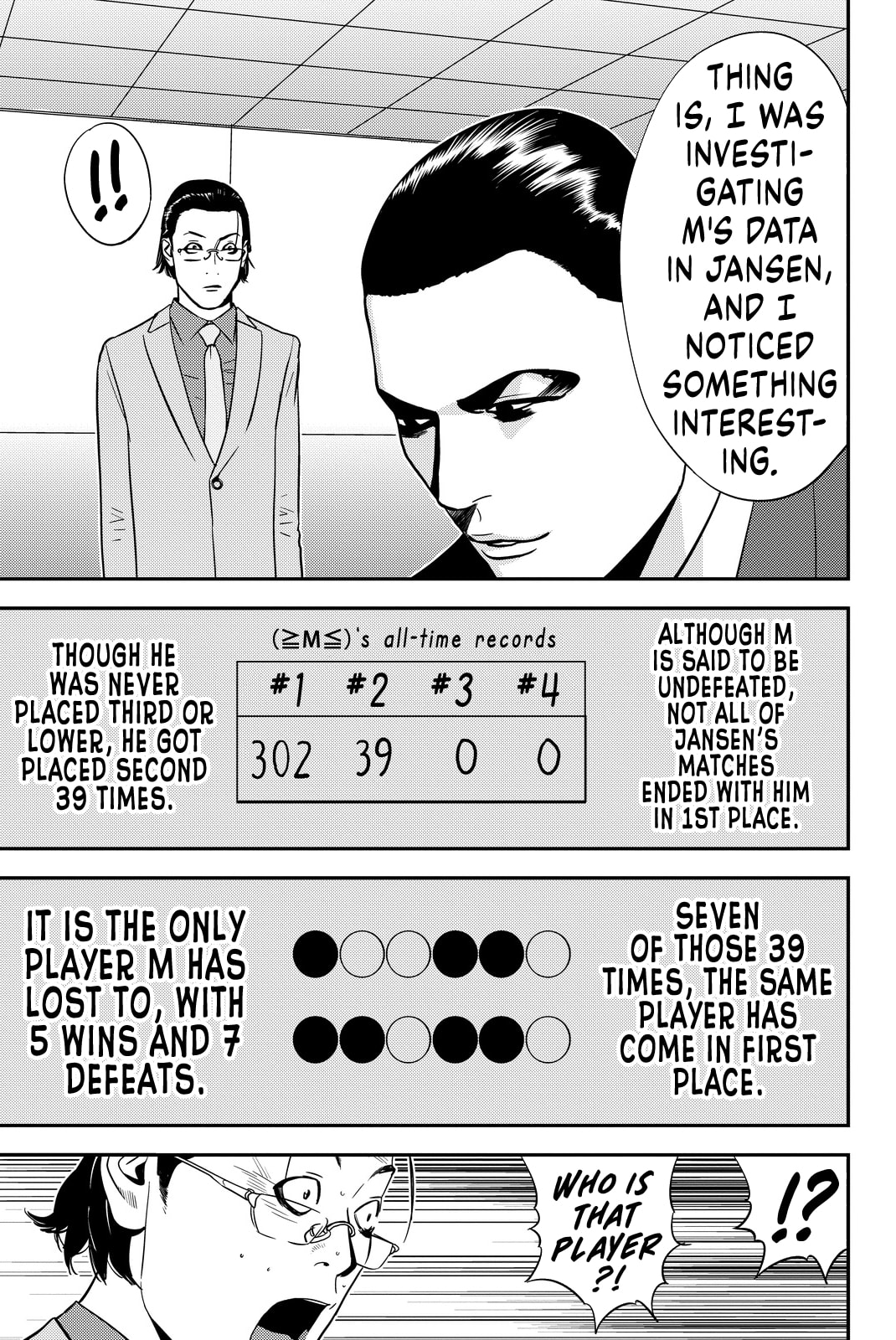 Read Muteki no Hito chapter 7 image 16 on Lezhin