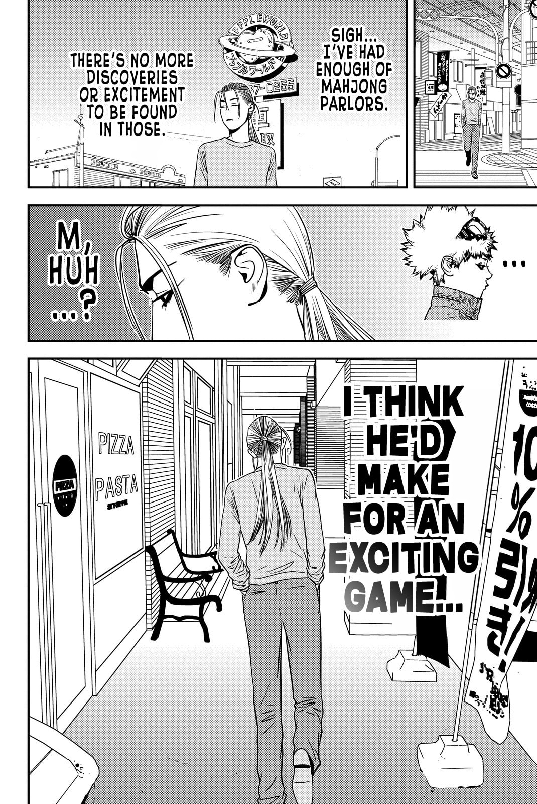 Read Muteki no Hito chapter 7 image 19 on Lezhin