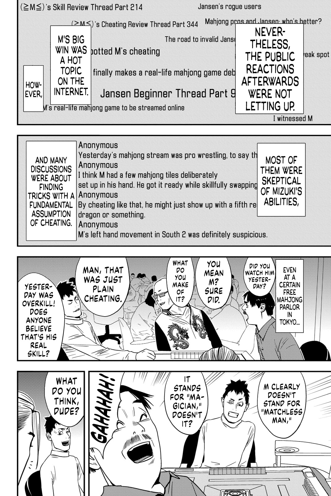 Read Muteki no Hito chapter 7 image 3 on Lezhin