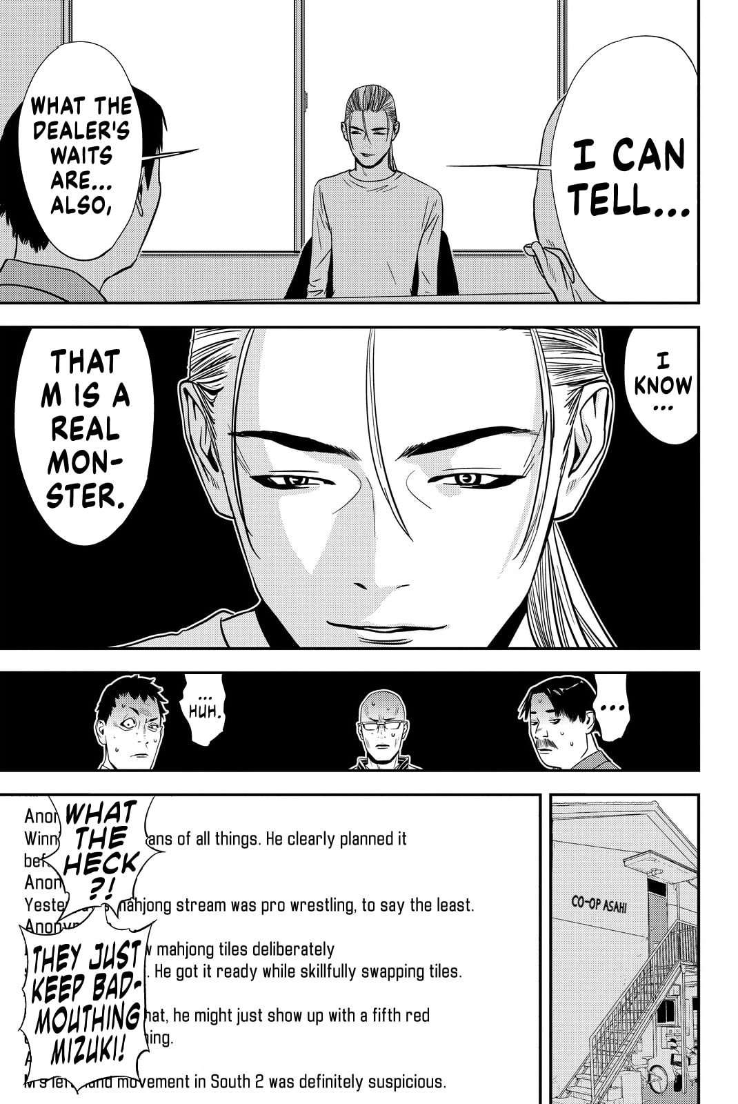 Read Muteki no Hito chapter 7 image 6 on Lezhin