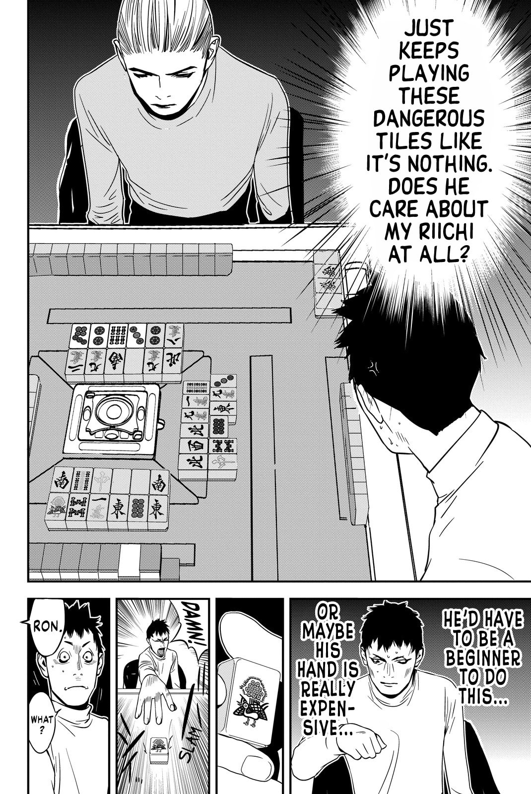 Read Muteki no Hito chapter 7 image 9 on Lezhin
