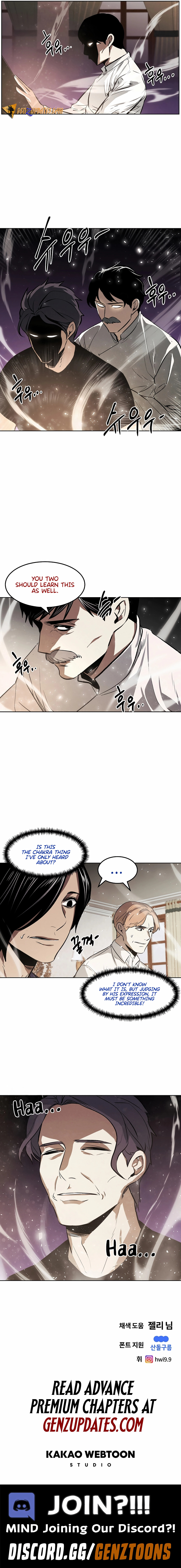 Read Muteki no Hito chapter 73 image 8 on Lezhin