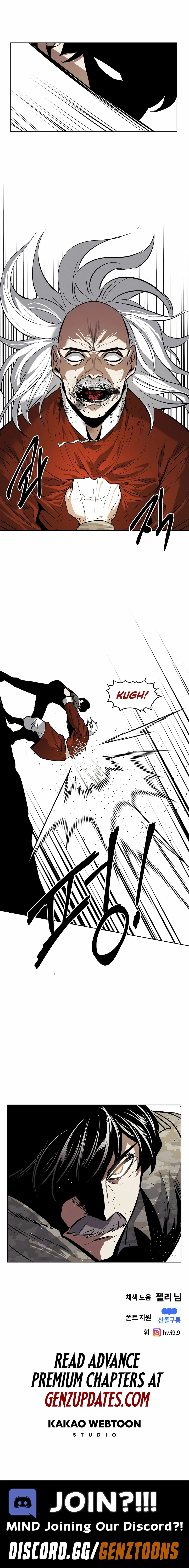 Read Muteki no Hito chapter 79 image 10 on Lezhin