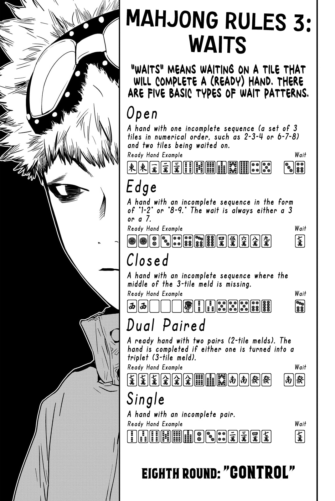 Read Muteki no Hito chapter 8 image 0 on Lezhin