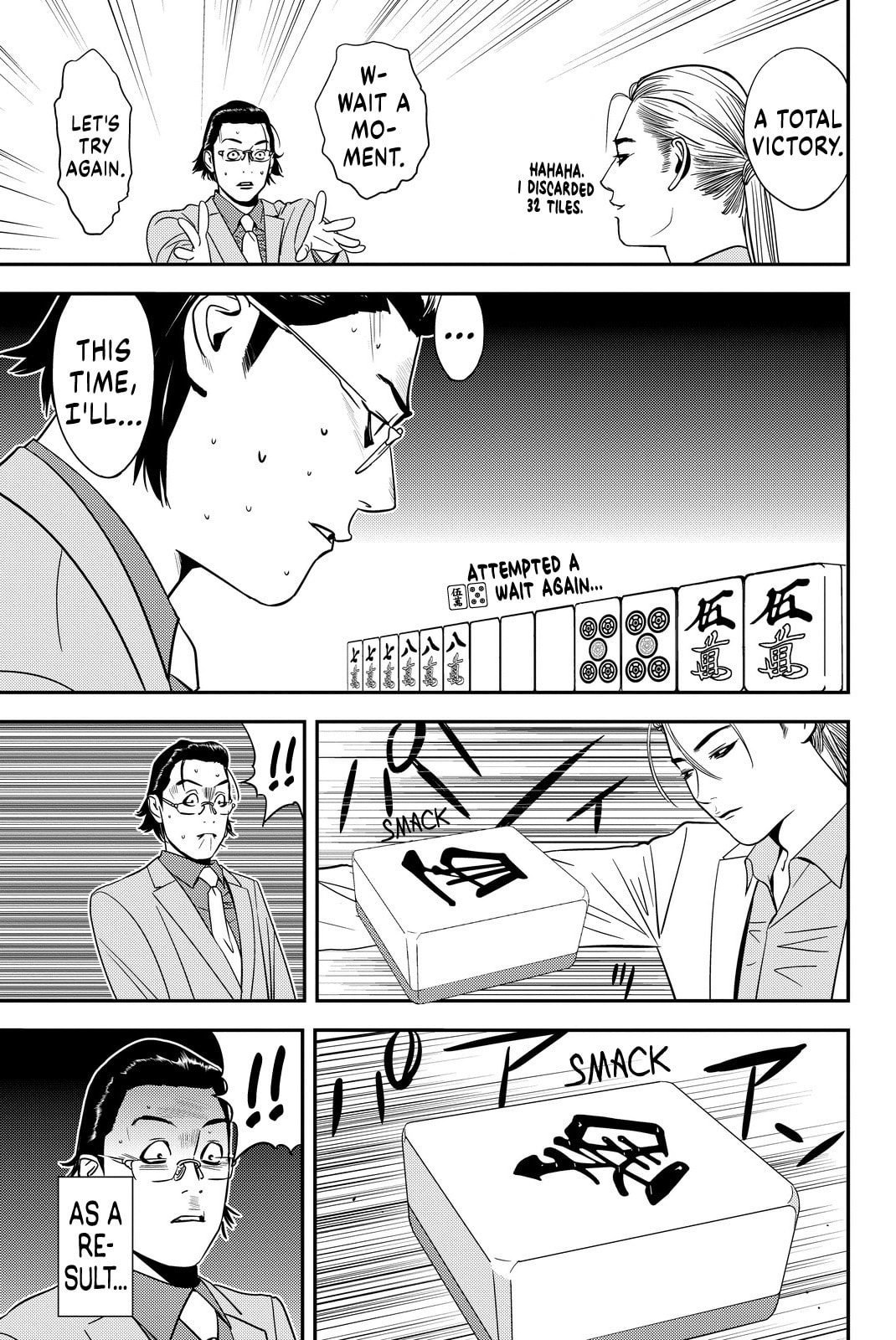 Read Muteki no Hito chapter 8 image 10 on Lezhin