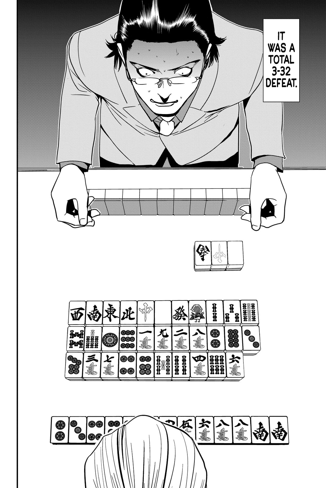 Read Muteki no Hito chapter 8 image 11 on Lezhin