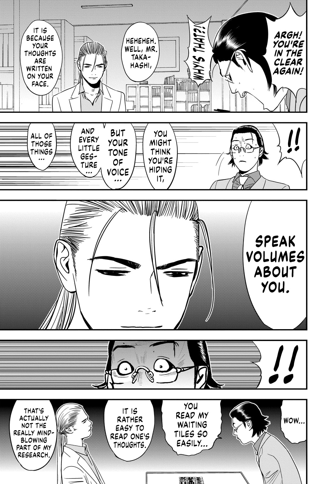 Read Muteki no Hito chapter 8 image 12 on Lezhin
