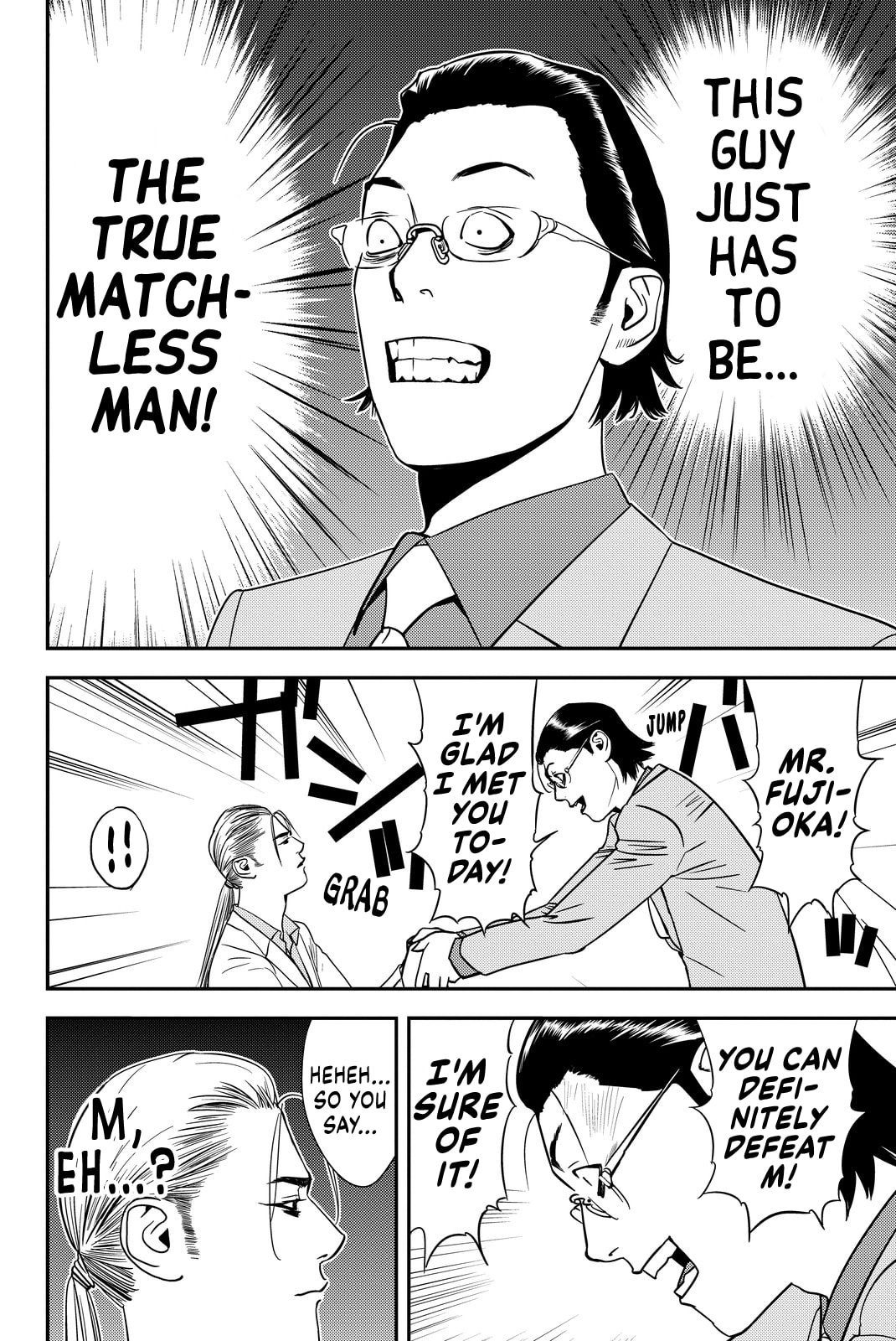 Read Muteki no Hito chapter 8 image 15 on Lezhin