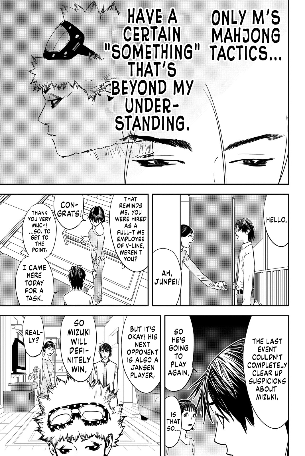 Read Muteki no Hito chapter 8 image 16 on Lezhin
