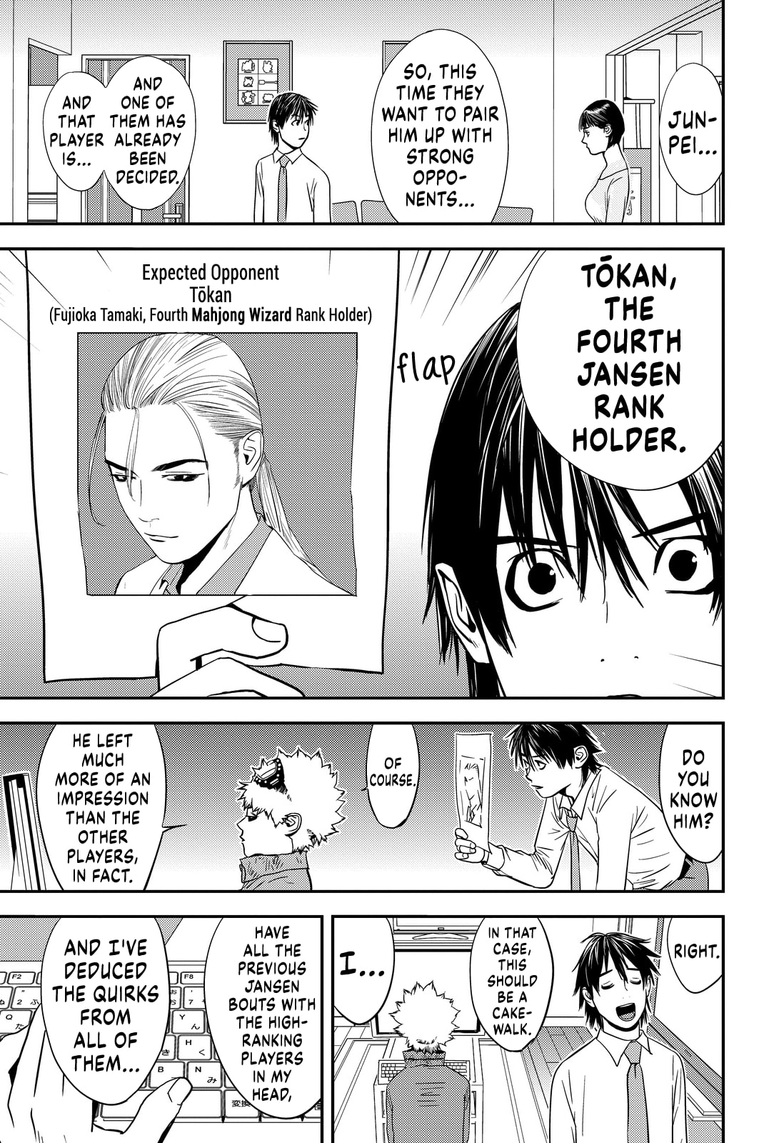 Read Muteki no Hito chapter 8 image 18 on Lezhin